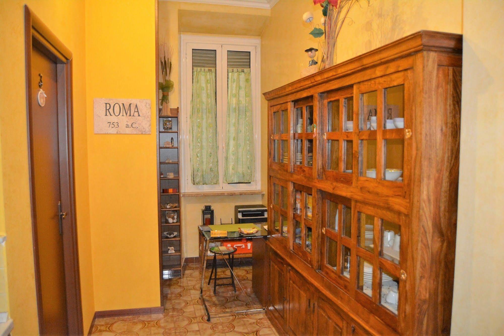 Casa de hóspedes Affittacamere San Pietro