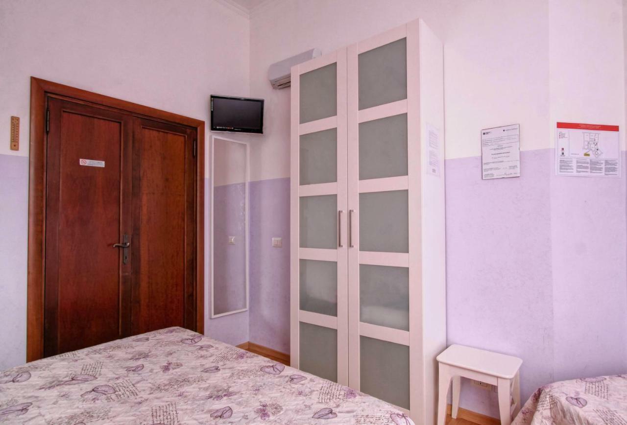 Affittacamere San Pietro Casa de hóspedes *